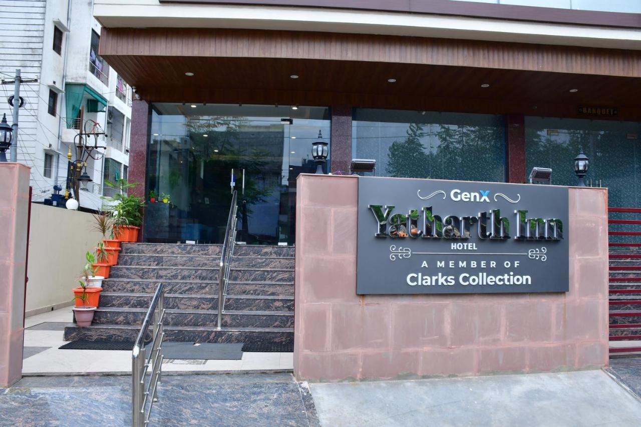 Hotel Yatharth Inn Βαρανάσι Εξωτερικό φωτογραφία