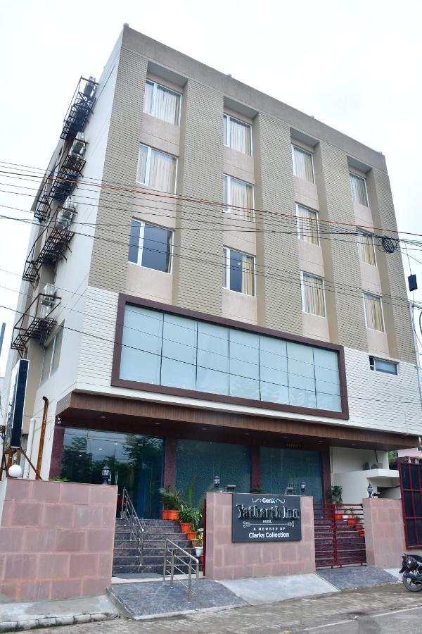 Hotel Yatharth Inn Βαρανάσι Εξωτερικό φωτογραφία